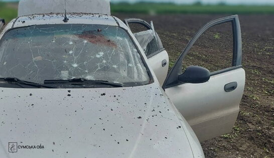 На Сумщині двоє чоловіків загинули після вибуху уламків збитого дрона