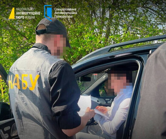 НАБУ проводить обшуки у Верховному Суді в межах антикорупційного розслідування