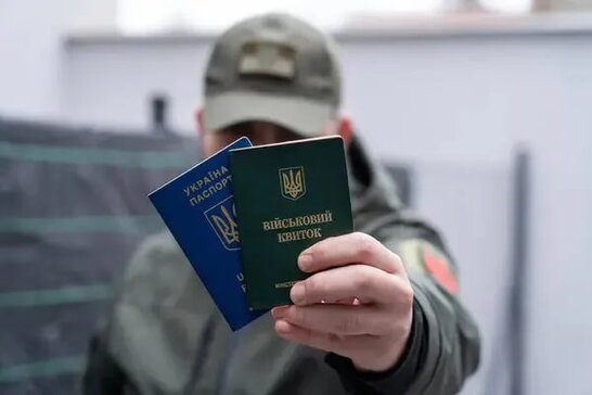 В Одеському ТЦК перевірили дії посадовців після мобілізації чоловіка з окупації