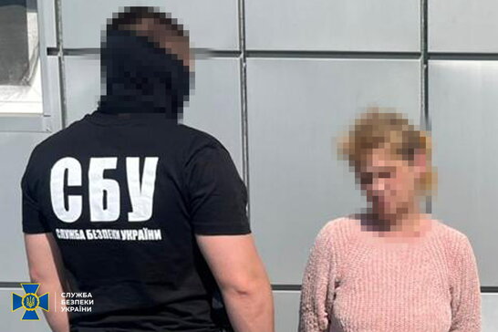 СБУ затримала жительку Лиману, яка переховувала російського бойовика