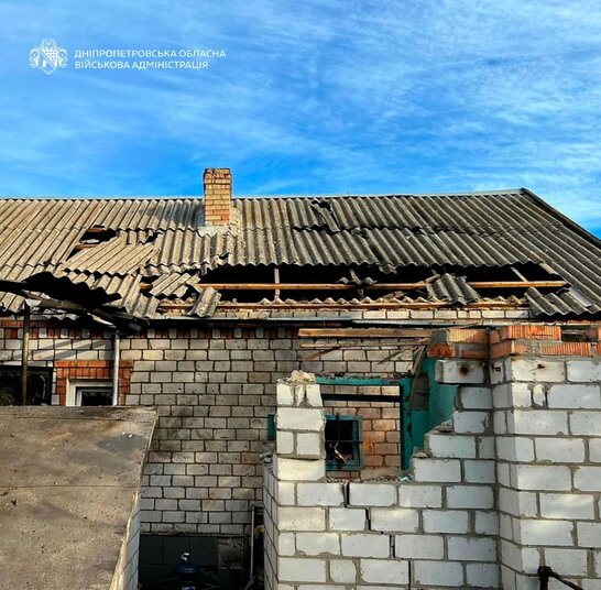 Росія атакувала Дніпропетровщину десятки разів за ніч