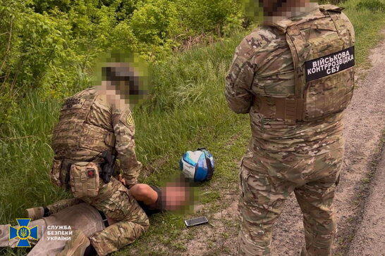 На Харківщині 16-річний школяр передавав росіянам дані для ударів