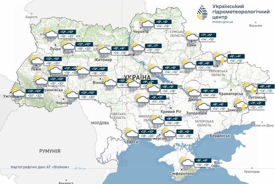 Якою буде погода в останній день весни: прогноз на 31 травня