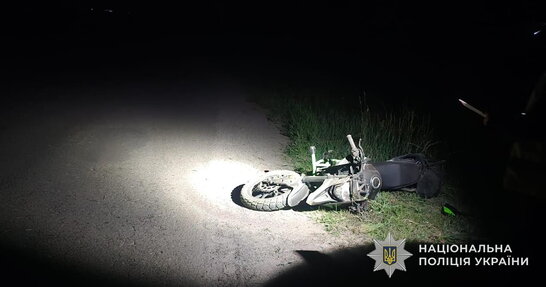 На Львівщині за добу сталися дві ДТП за участю мотоциклістів: є постраждалі