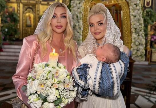 Аліна Гросу вже охрестила сина, а Ірина Білик стала її кумою