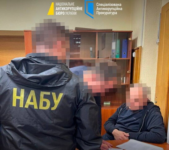 НАБУ викрило схему розкрадання 170 млн грн в «Енергоатомі» під час добудови Ташлицької ГАЕС