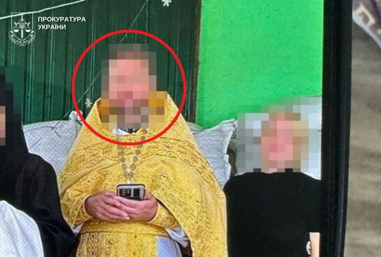 Верховний Суд залишив за ґратами колишнього священника УПЦ МП, який три роки розбещував малолітніх доньок