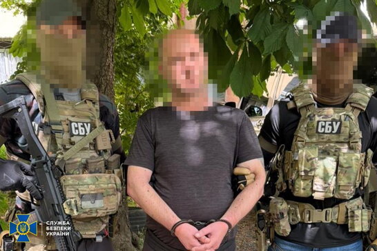 Охороняв ешелони росіян: в Одесі затримали колишнього працівника Укрзалізниці