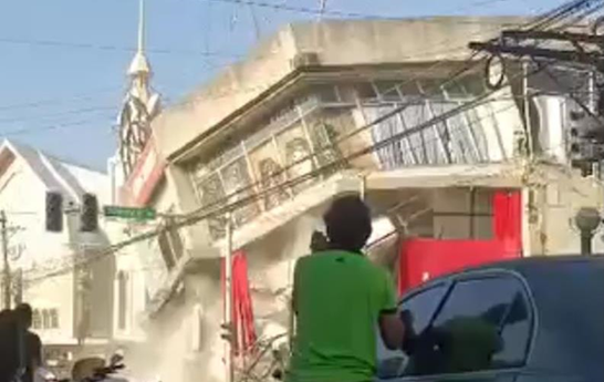 Потужний землетрус біля Філіппін: оголошено попередження про цунамі в країнах Азії