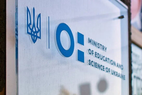 У МОН заявили: використання навчання для відстрочки більше не є масовим явищем
