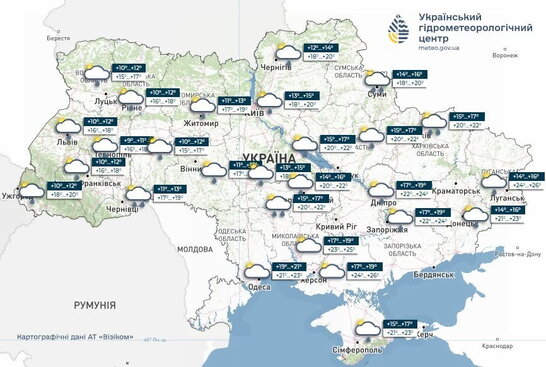 Погода 15 червня: у частині областей можливі град та шквали