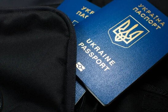 Деякі закордонні паспорти українців втратили чинність: кого стосуються зміни