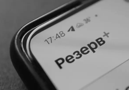 Які категорії військових першими звільнятимуть від служби у 2026 році - Міноборони