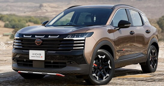 Японський козир проти Duster: позашляховик Nissan від $18 700 споживає лише 4 л на 100 км