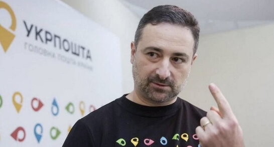 Смілянський відреагував на рішення НБУ про його звільнення