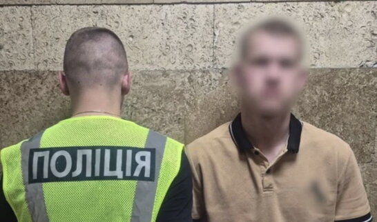 У Києві чоловіка привʼязали до дерева перед камерами за закатували до смерті