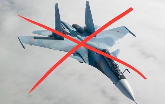 СБУ здійснила успішну атаку на військовий аеродром «Саки» в Криму