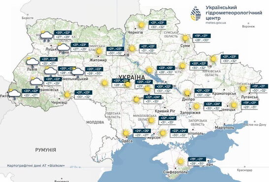 В Україні збережеться сильна спека: де 2 липня пройдуть дощі й грози