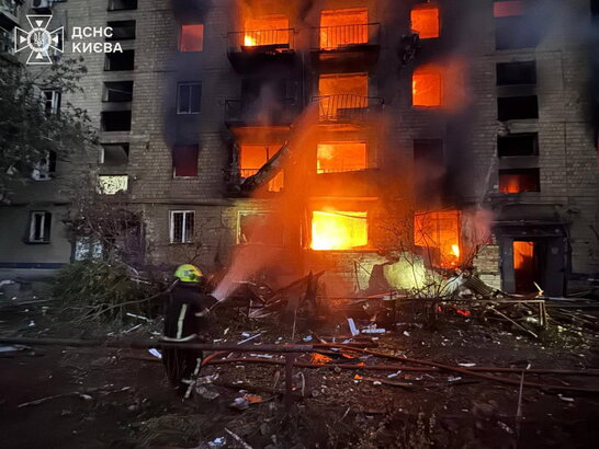 Кількість жертв атаки на Київ зросла до 11, постраждали 56 людей