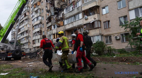 Нічний обстріл Києва: 11 загиблих, 46 поранених