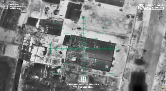 ГУР показало бойову роботу “Сибірського батальйону” на Запорізькому напрямку