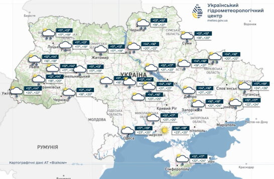 Погода в Україні 11 липня: дощі, грози та температура до +28°