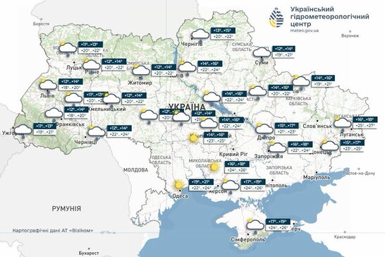 Де в Україні пройдуть дощі та грози: прогноз погоди на 12 липня