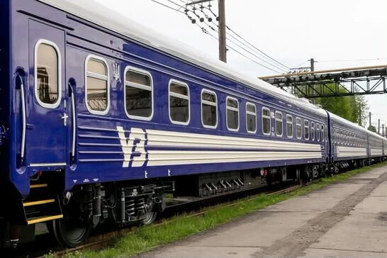 «Укрзалізниця» скасувала у Стрию зупинку низки поїздів далекого сполучення