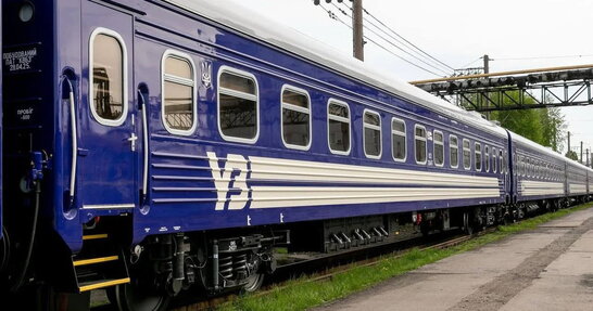 В "Укрзалізниці" назвали найнезвичніші речі, які пасажири забувають у поїздах