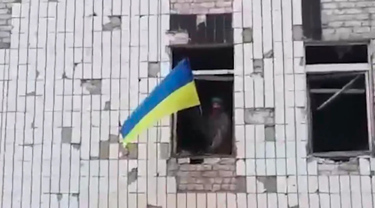 «Скеля» заявила, що Костянтинівка перебуває під контролем української армії