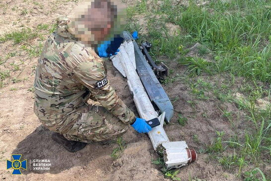 РФ застосувала дрони з компонентами урану: СБУ зафіксувала небезпечний рівень радіації