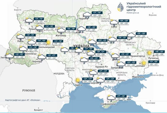 Дощі, грози та шквали: якою буде погода в Україні 28 липня