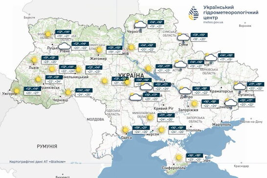 Якою буде погода 29 липня: де в Україні пройдуть дощі та грози
