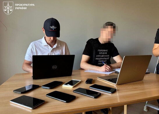 Учасники криптосхеми заволоділи понад 40 млн грн вкладників – ОГП