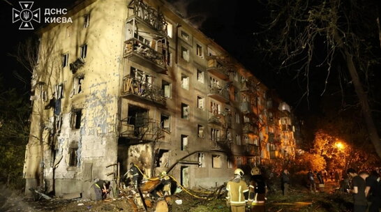 Наслідки удару балістикою по Києву: 9 загиблих і понад 20 потерпілих