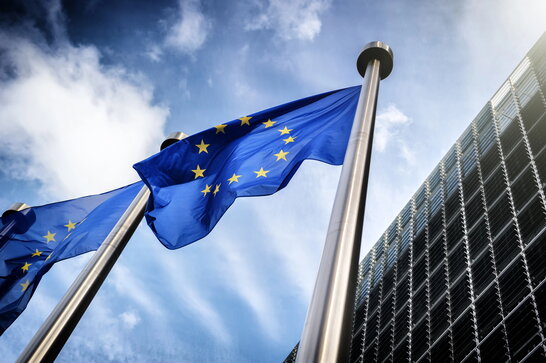 Україна вперше надала допомогу через Механізм цивільного захисту ЄС