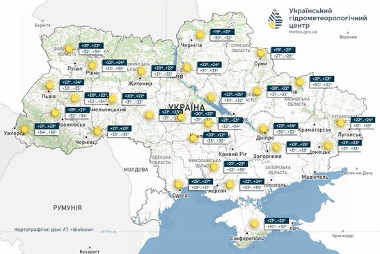 пека не відступає: Україну знову накриє +38°