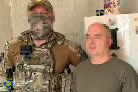 Збирали інформацію про оборонні заводи й позиції ЗСУ: у Запоріжжі затримали агентів рф