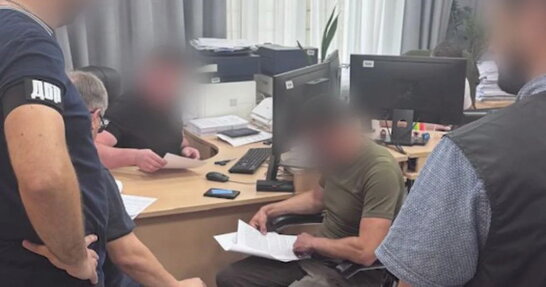 Активи перевищили доходи на 20 млн грн: ДБР викрило експосадовця Повітряних сил