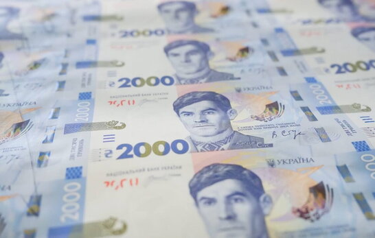 Інтерв’ю з Яриною Майовець: випуск купюри номіналом 2000 грн — наслідок інфляції чи економічна необхідність?