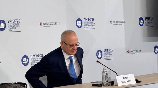 У Кремлі заявили, що Україна нібито планувала вторгнення до РФ 8 березня