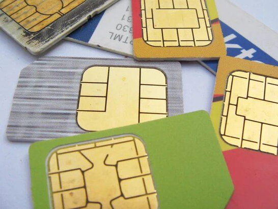 «Укртелеком» запускає нового мобільного оператора: що відомо про U Mobile