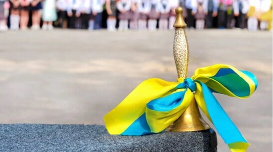 1 вересня і новий навчальний рік: де скасують лінійки та скільки шкіл мають укриття