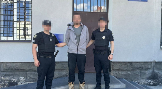 Хотів перейти кордон через гори до Румунії: на Львівщині судили мешканця Хмельниччини