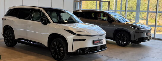 У Києві показали на чверть дешевший електрокросовер Toyota bZ3X у преміум-комплектації