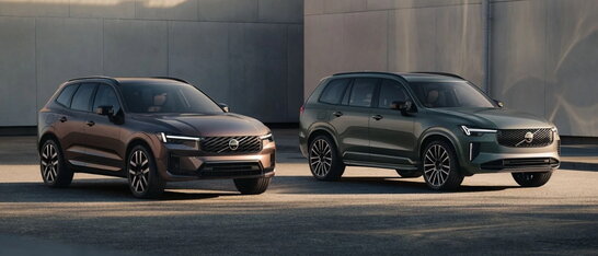 Понад 1200 км ходу і до 1,6 л/100 км: Volvo оновила гібридні XC60 та XC90