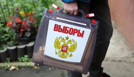 Зеленський увів санкції проти причетних до незаконних "виборів" Росії на окупованих територіях України