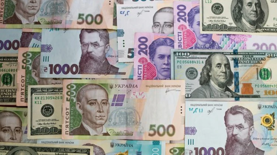 Світовий банк різко знизив прогноз ВВП України: що прогнозують на 2027 рік
