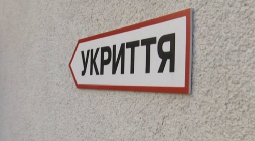 Авто, автобус чи міст не захистять: МВС пояснили, що робити, якщо обстріл застав у дорозі