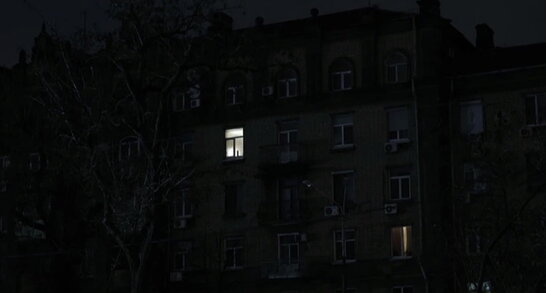 Частина Києва залишилася без світла